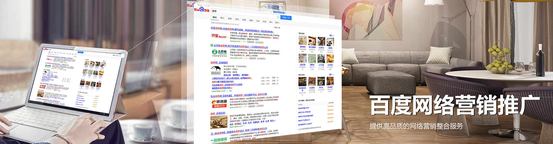 铜梁信息流平台